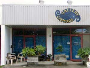 Gallery Cosmosis exterior